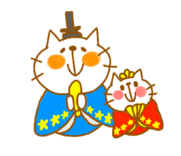 neko7(Love hen) sticker #9859854