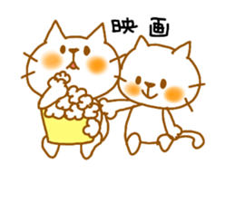 neko7(Love hen) sticker #9859855