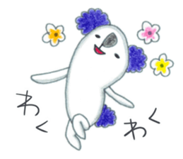 Koalanlan 3 sticker #9859936