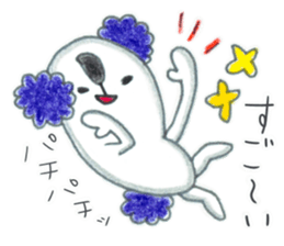 Koalanlan 3 sticker #9859938