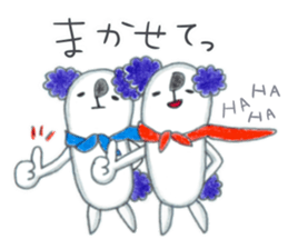 Koalanlan 3 sticker #9859942