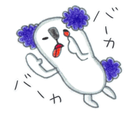 Koalanlan 3 sticker #9859943