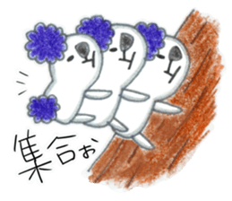 Koalanlan 3 sticker #9859948