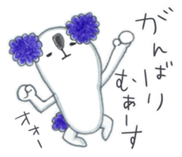 Koalanlan 3 sticker #9859950