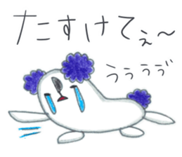 Koalanlan 3 sticker #9859952