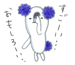 Koalanlan 3 sticker #9859953