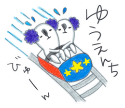 Koalanlan 3 sticker #9859956