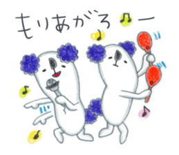 Koalanlan 3 sticker #9859961