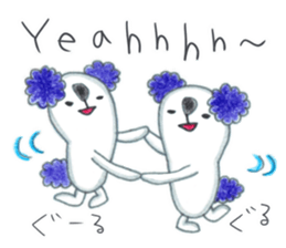 Koalanlan 3 sticker #9859962