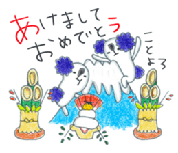 Koalanlan 3 sticker #9859975