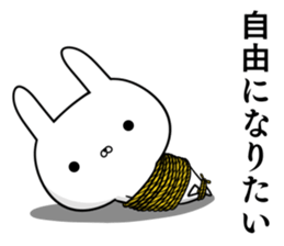 Suspect rabbit 5 sticker #9859983