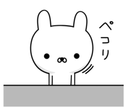 Suspect rabbit 5 sticker #9859995