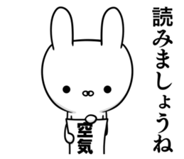 Suspect rabbit 5 sticker #9860004