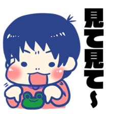 my son HARUO 3 sticker #9860100