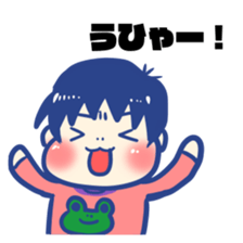 my son HARUO 3 sticker #9860110