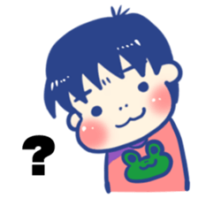 my son HARUO 3 sticker #9860111