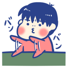 my son HARUO 3 sticker #9860130