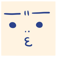 my son HARUO 3 sticker #9860134