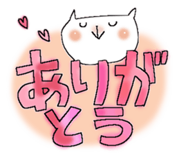 Usable sticker 3 sticker #9860176