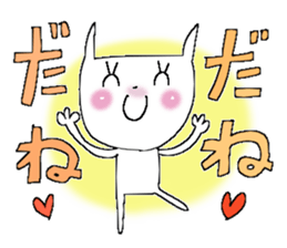 Usable sticker 3 sticker #9860177