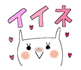 Usable sticker 3 sticker #9860178