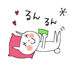 Usable sticker 3 sticker #9860180