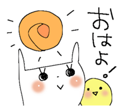 Usable sticker 3 sticker #9860181