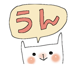 Usable sticker 3 sticker #9860183