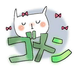 Usable sticker 3 sticker #9860184