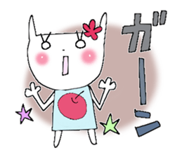 Usable sticker 3 sticker #9860185