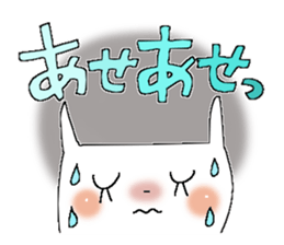 Usable sticker 3 sticker #9860187