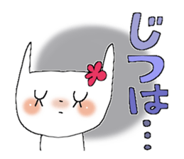 Usable sticker 3 sticker #9860188