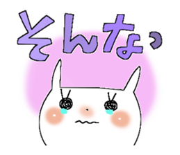 Usable sticker 3 sticker #9860189