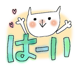 Usable sticker 3 sticker #9860192