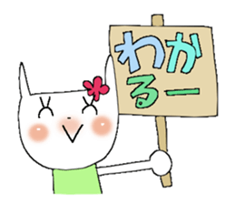 Usable sticker 3 sticker #9860193