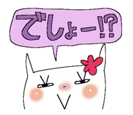 Usable sticker 3 sticker #9860194