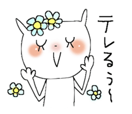 Usable sticker 3 sticker #9860197