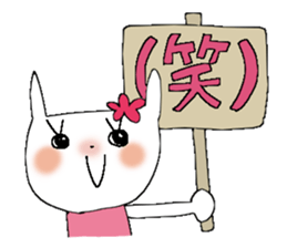 Usable sticker 3 sticker #9860199