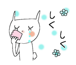 Usable sticker 3 sticker #9860200