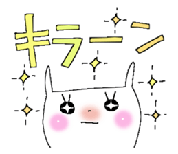 Usable sticker 3 sticker #9860201