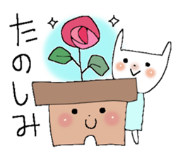 Usable sticker 3 sticker #9860206