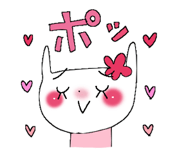 Usable sticker 3 sticker #9860207