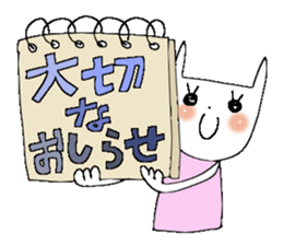 Usable sticker 3 sticker #9860210