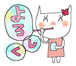 Usable sticker 3 sticker #9860211