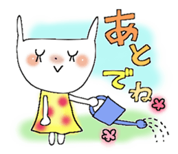 Usable sticker 3 sticker #9860212