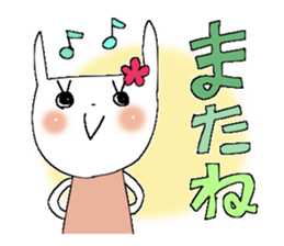 Usable sticker 3 sticker #9860213