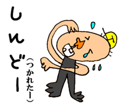 [Osaka words] Taro her 8-year-old drew sticker #9860237