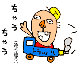 [Osaka words] Taro her 8-year-old drew sticker #9860244