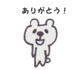 kuma jiro sticker #9860337