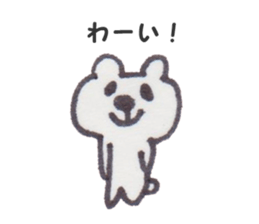 kuma jiro sticker #9860338